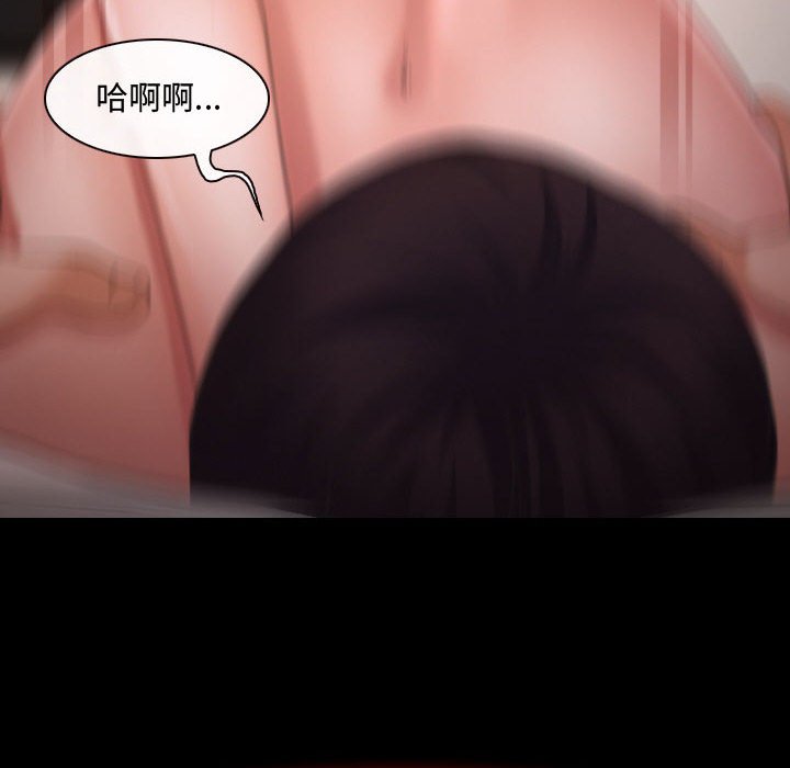 《神之嗓音》漫画最新章节神之嗓音-第3章免费下拉式在线观看章节第【19】张图片