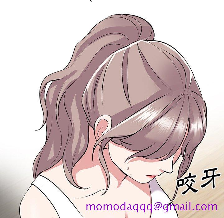 《姐姐的秘密》漫画最新章节姐姐的秘密-第39章免费下拉式在线观看章节第【86】张图片