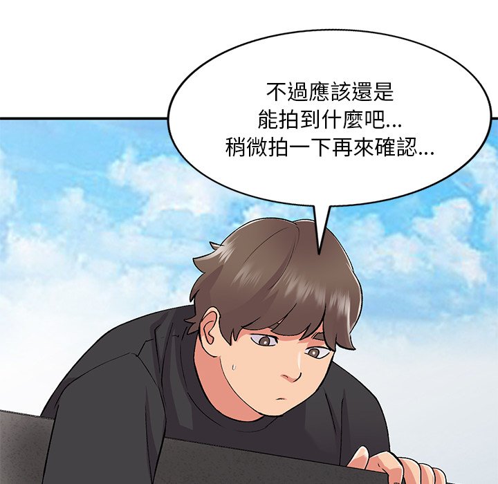 《姐姐的秘密》漫画最新章节姐姐的秘密-第39章免费下拉式在线观看章节第【122】张图片