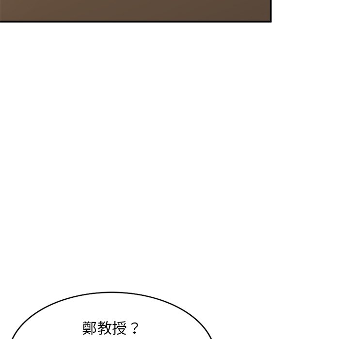 《姐姐的秘密》漫画最新章节姐姐的秘密-第43章免费下拉式在线观看章节第【67】张图片