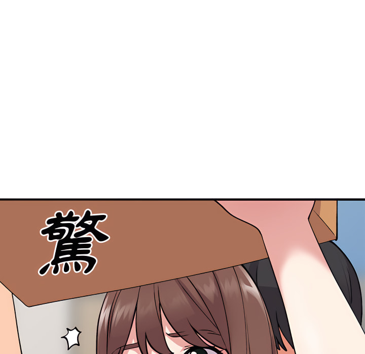 《姐姐的秘密》漫画最新章节姐姐的秘密-第46章免费下拉式在线观看章节第【88】张图片