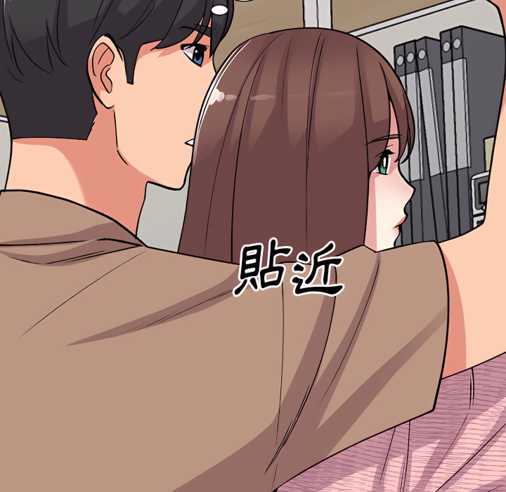 《姐姐的秘密》漫画最新章节姐姐的秘密-第46章免费下拉式在线观看章节第【84】张图片