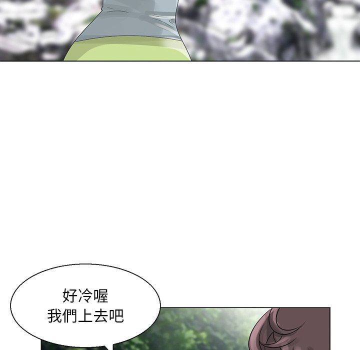 《姐姐的秘密》漫画最新章节姐姐的秘密-第6章免费下拉式在线观看章节第【41】张图片