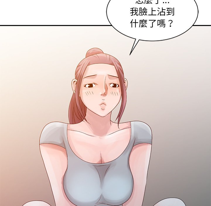 《姐姐的秘密》漫画最新章节姐姐的秘密-第6章免费下拉式在线观看章节第【4】张图片