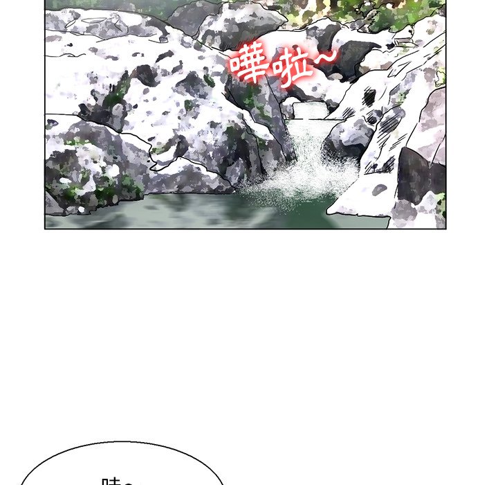 《姐姐的秘密》漫画最新章节姐姐的秘密-第6章免费下拉式在线观看章节第【21】张图片