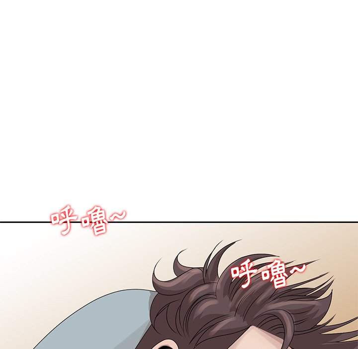 《姐姐的秘密》漫画最新章节姐姐的秘密-第16章免费下拉式在线观看章节第【56】张图片