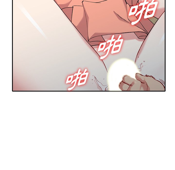 《姐姐的秘密》漫画最新章节姐姐的秘密-第32章免费下拉式在线观看章节第【79】张图片