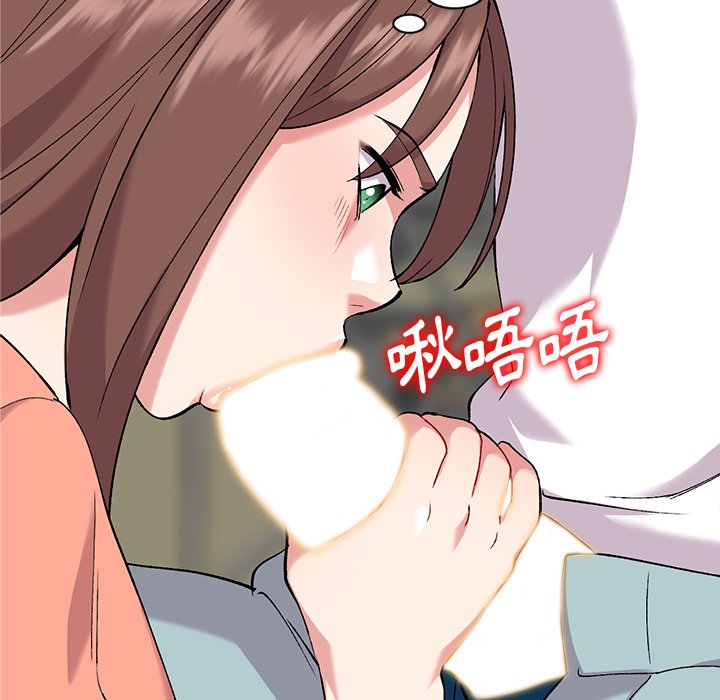 《姐姐的秘密》漫画最新章节姐姐的秘密-第33章免费下拉式在线观看章节第【57】张图片