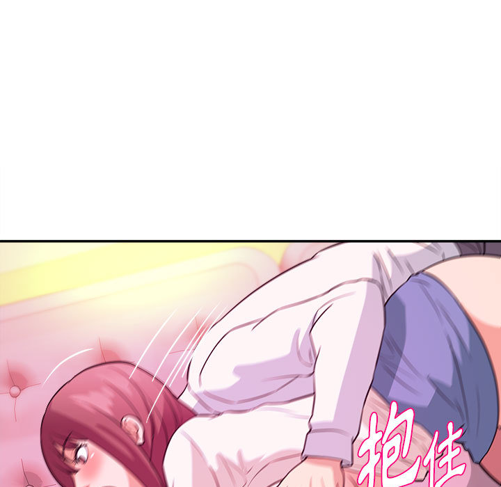 《女大生录影中》漫画最新章节女大生录影中-第2章免费下拉式在线观看章节第【2】张图片