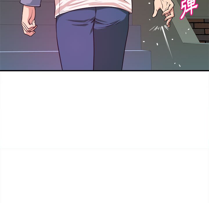 《女大生录影中》漫画最新章节女大生录影中-第6章免费下拉式在线观看章节第【36】张图片