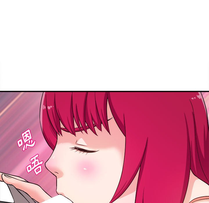 《女大生录影中》漫画最新章节女大生录影中-第7章免费下拉式在线观看章节第【37】张图片