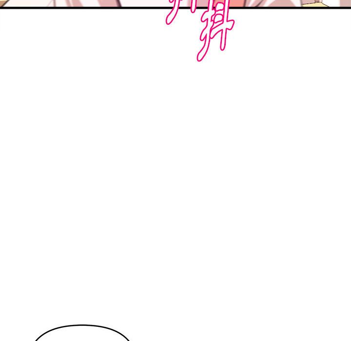 《女大生录影中》漫画最新章节女大生录影中-第7章免费下拉式在线观看章节第【100】张图片