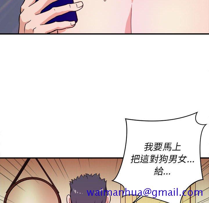 《女大生录影中》漫画最新章节女大生录影中-第10章免费下拉式在线观看章节第【38】张图片