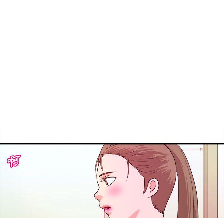 《女大生录影中》漫画最新章节女大生录影中-第10章免费下拉式在线观看章节第【96】张图片