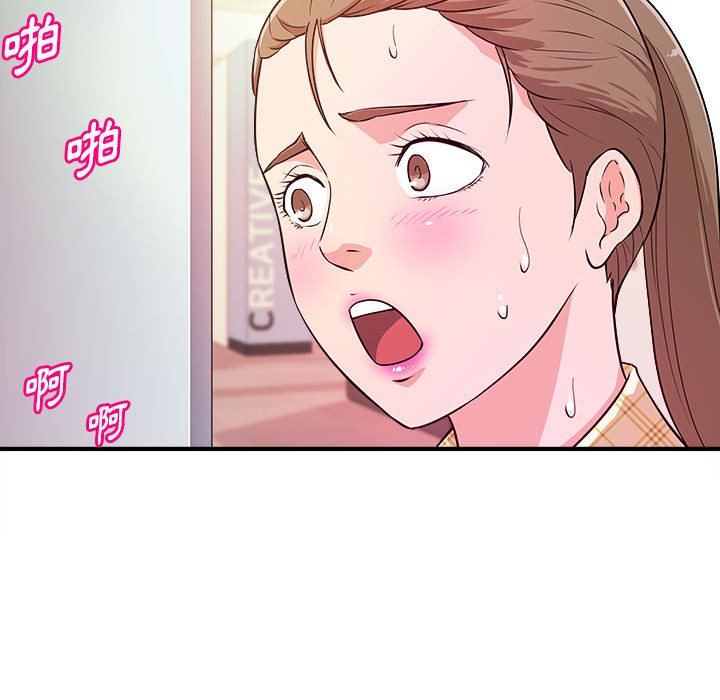 《女大生录影中》漫画最新章节女大生录影中-第11章免费下拉式在线观看章节第【25】张图片