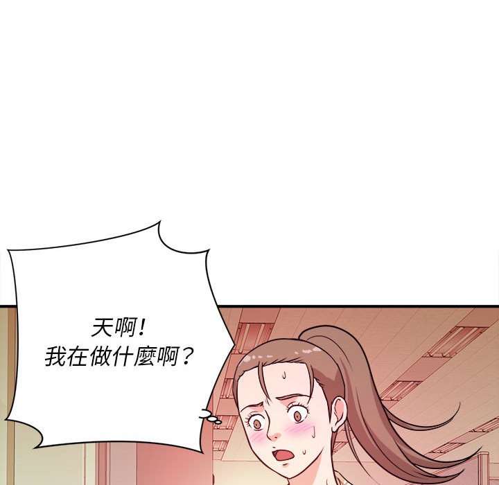 《女大生录影中》漫画最新章节女大生录影中-第11章免费下拉式在线观看章节第【34】张图片