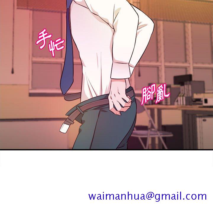 《女大生录影中》漫画最新章节女大生录影中-第14章免费下拉式在线观看章节第【58】张图片