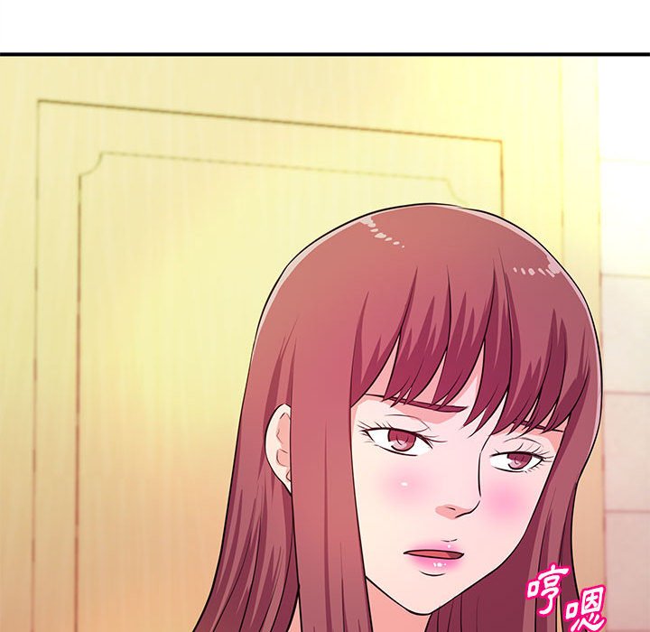 《女大生录影中》漫画最新章节女大生录影中-第18章免费下拉式在线观看章节第【57】张图片