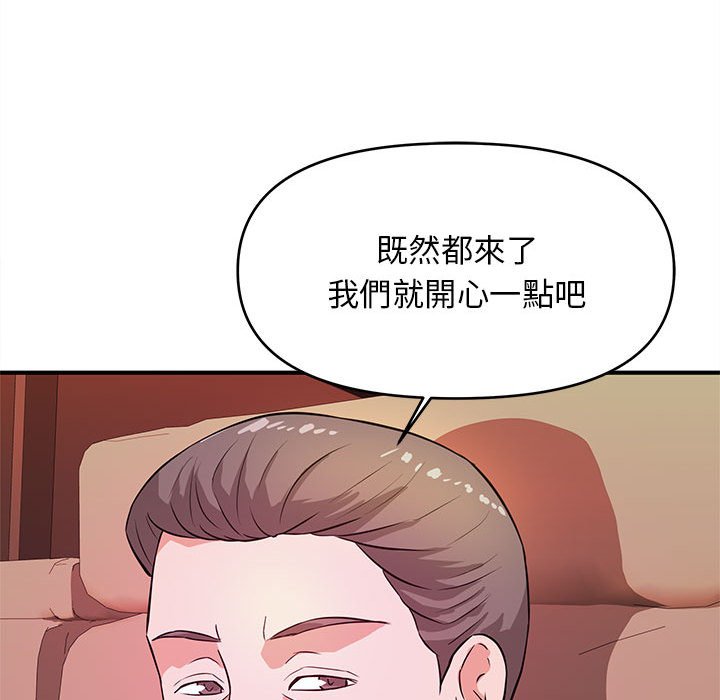 《女大生录影中》漫画最新章节女大生录影中-第19章免费下拉式在线观看章节第【107】张图片