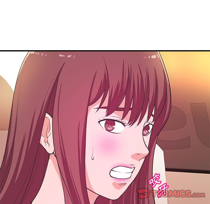 《女大生录影中》漫画最新章节女大生录影中-第20章免费下拉式在线观看章节第【35】张图片