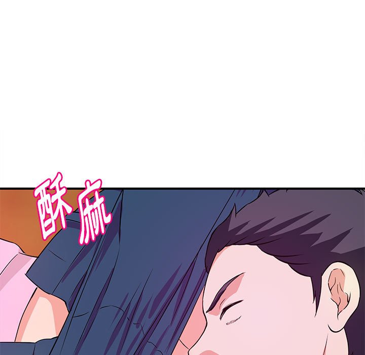 《女大生录影中》漫画最新章节女大生录影中-第22章免费下拉式在线观看章节第【4】张图片