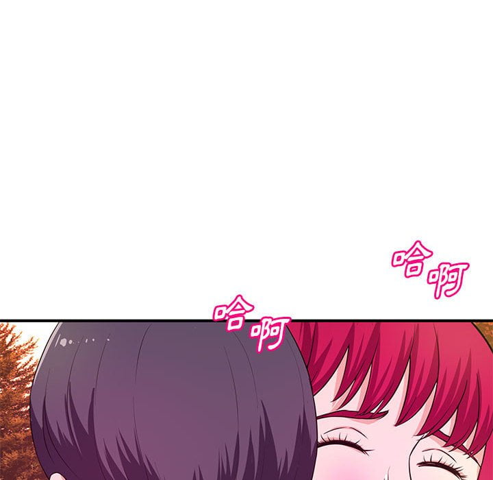 《女大生录影中》漫画最新章节女大生录影中-第24章免费下拉式在线观看章节第【95】张图片