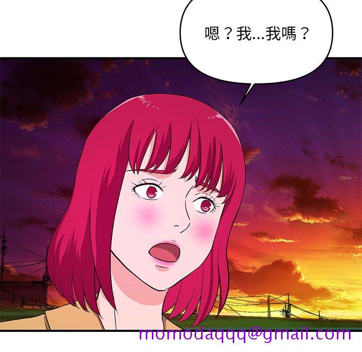 《女大生录影中》漫画最新章节女大生录影中-第25章免费下拉式在线观看章节第【23】张图片