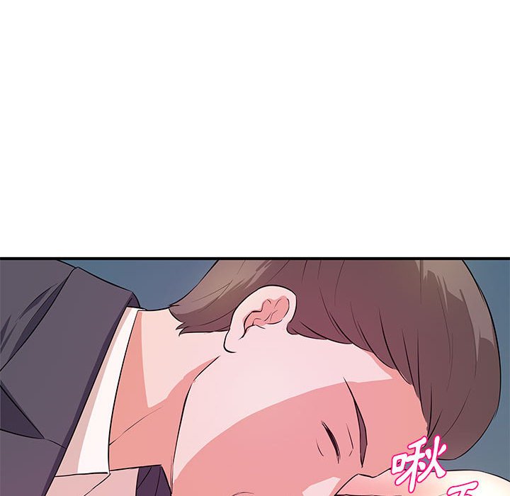 《女大生录影中》漫画最新章节女大生录影中-第27章免费下拉式在线观看章节第【92】张图片