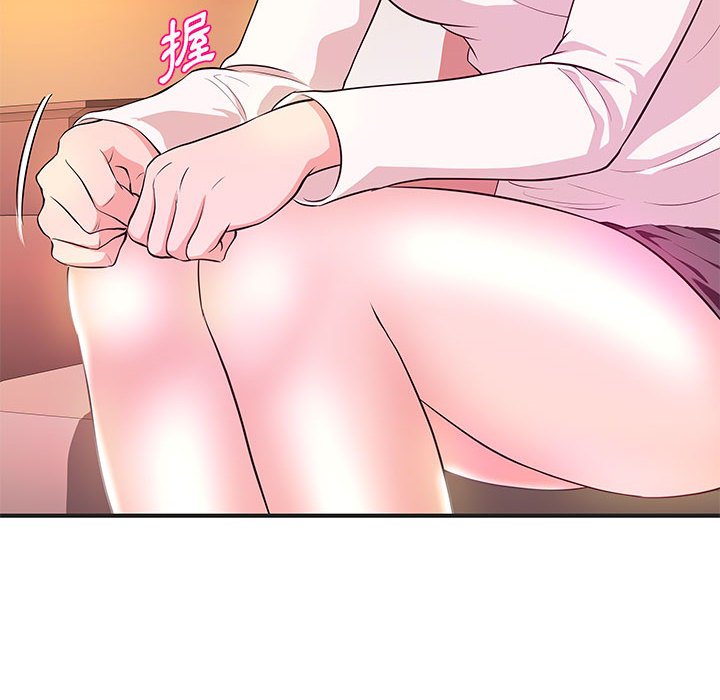 《女大生录影中》漫画最新章节女大生录影中-第27章免费下拉式在线观看章节第【22】张图片