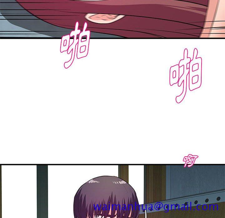 《女大生录影中》漫画最新章节女大生录影中-第28章免费下拉式在线观看章节第【28】张图片