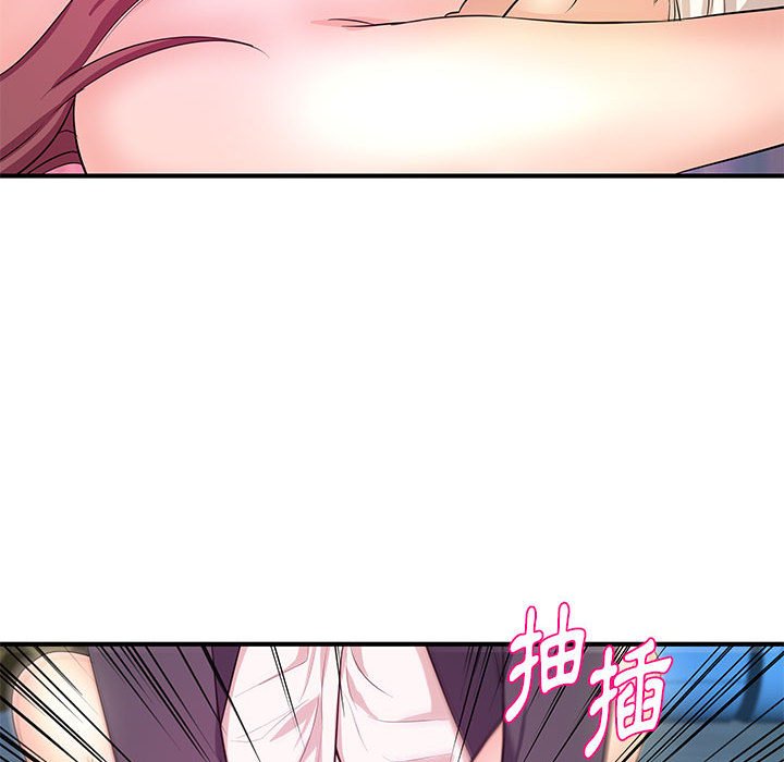 《女大生录影中》漫画最新章节女大生录影中-第28章免费下拉式在线观看章节第【24】张图片