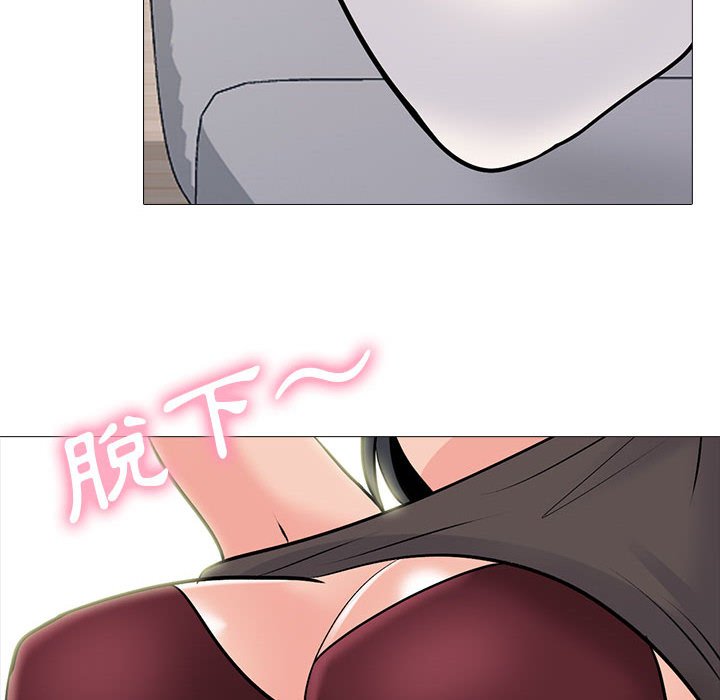 《女教授的秘密》漫画最新章节女教授的秘密-第118章免费下拉式在线观看章节第【18】张图片