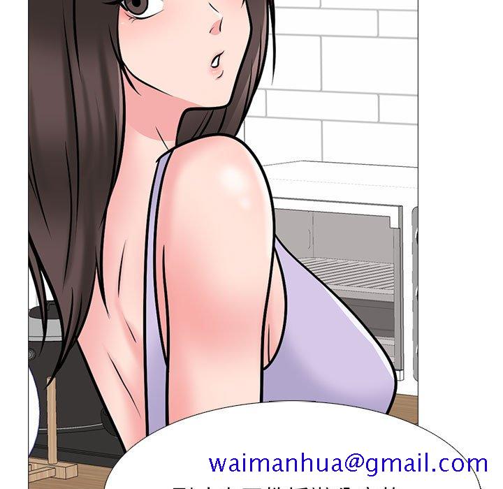 《女教授的秘密》漫画最新章节女教授的秘密-第119章免费下拉式在线观看章节第【131】张图片