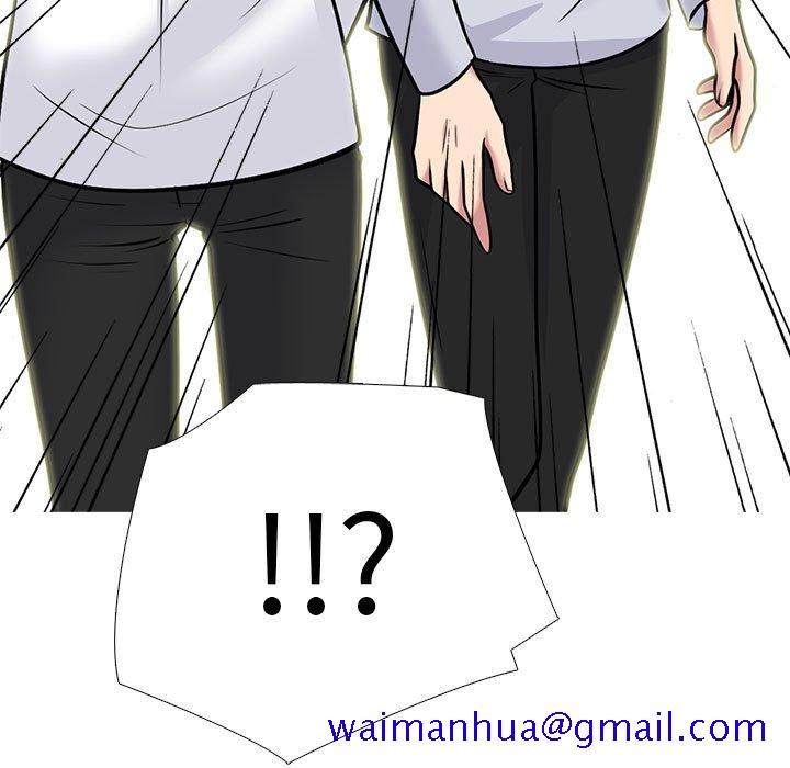 《女教授的秘密》漫画最新章节女教授的秘密-第119章免费下拉式在线观看章节第【71】张图片