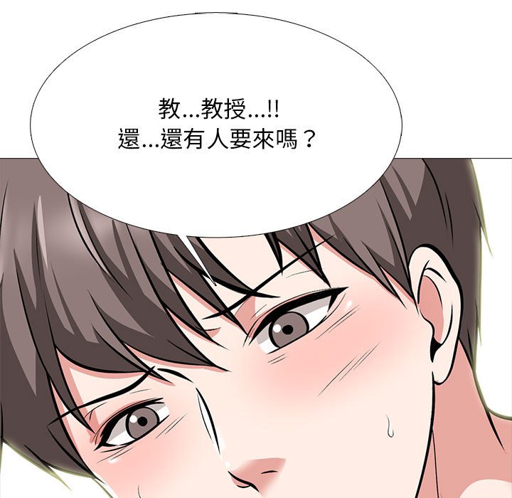 《女教授的秘密》漫画最新章节女教授的秘密-第120章免费下拉式在线观看章节第【113】张图片