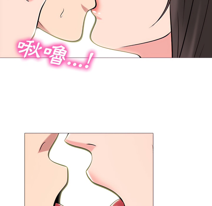 《女教授的秘密》漫画最新章节女教授的秘密-第123章免费下拉式在线观看章节第【16】张图片