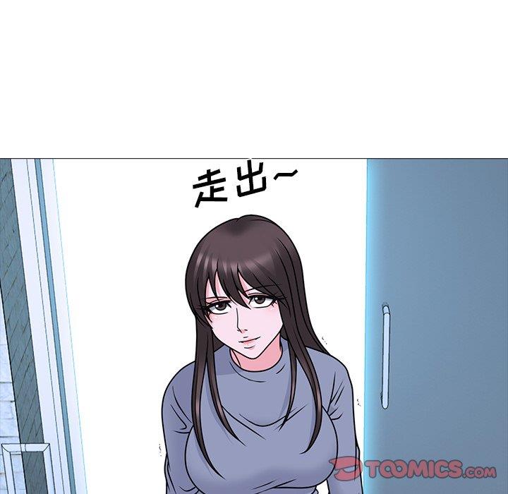 《女教授的秘密》漫画最新章节女教授的秘密-第71章免费下拉式在线观看章节第【69】张图片