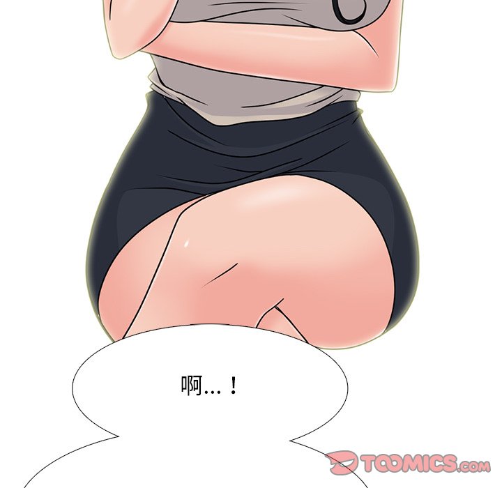 《女教授的秘密》漫画最新章节女教授的秘密-第72章免费下拉式在线观看章节第【27】张图片