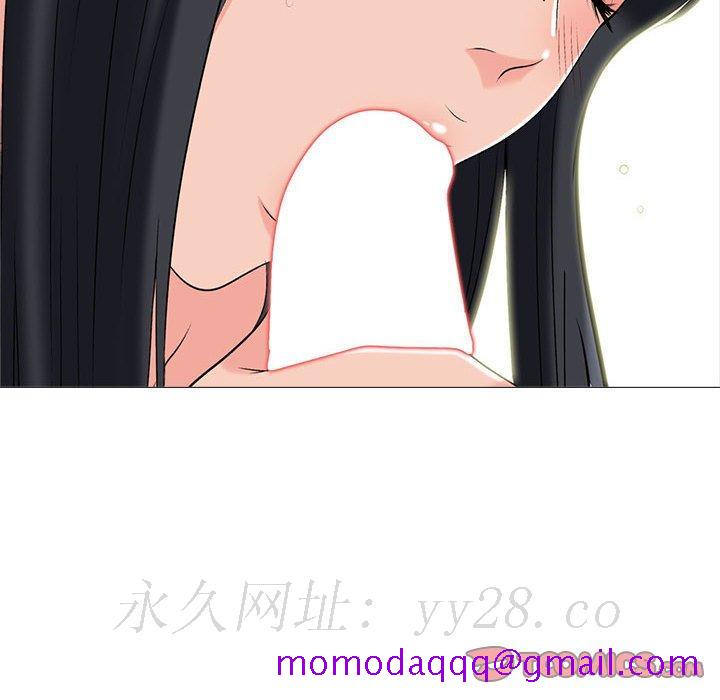 《女教授的秘密》漫画最新章节女教授的秘密-第85章免费下拉式在线观看章节第【113】张图片