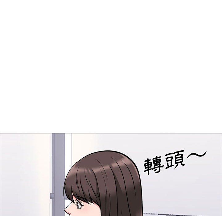 《女教授的秘密》漫画最新章节女教授的秘密-第86章免费下拉式在线观看章节第【105】张图片