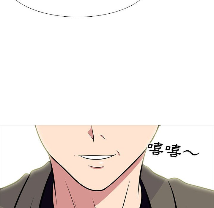 《女教授的秘密》漫画最新章节女教授的秘密-第89章免费下拉式在线观看章节第【67】张图片