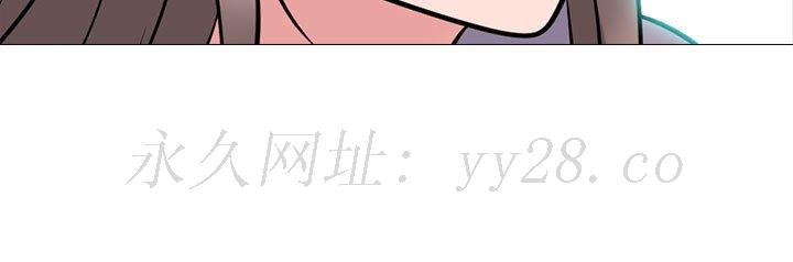 《女教授的秘密》漫画最新章节女教授的秘密-第93章免费下拉式在线观看章节第【114】张图片