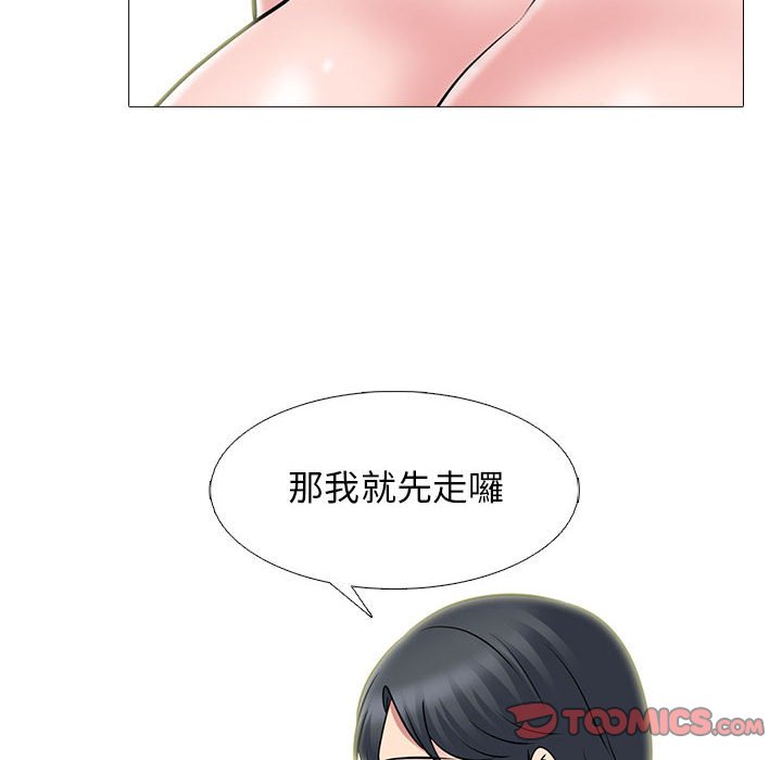 《女教授的秘密》漫画最新章节女教授的秘密-第95章免费下拉式在线观看章节第【107】张图片