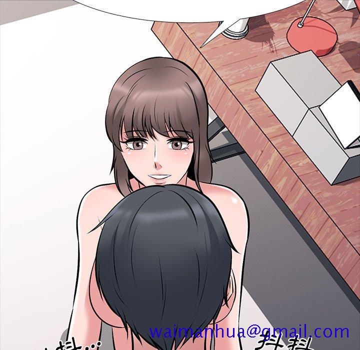 《女教授的秘密》漫画最新章节女教授的秘密-第103章免费下拉式在线观看章节第【98】张图片