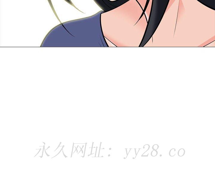 《女教授的秘密》漫画最新章节女教授的秘密-第104章免费下拉式在线观看章节第【117】张图片