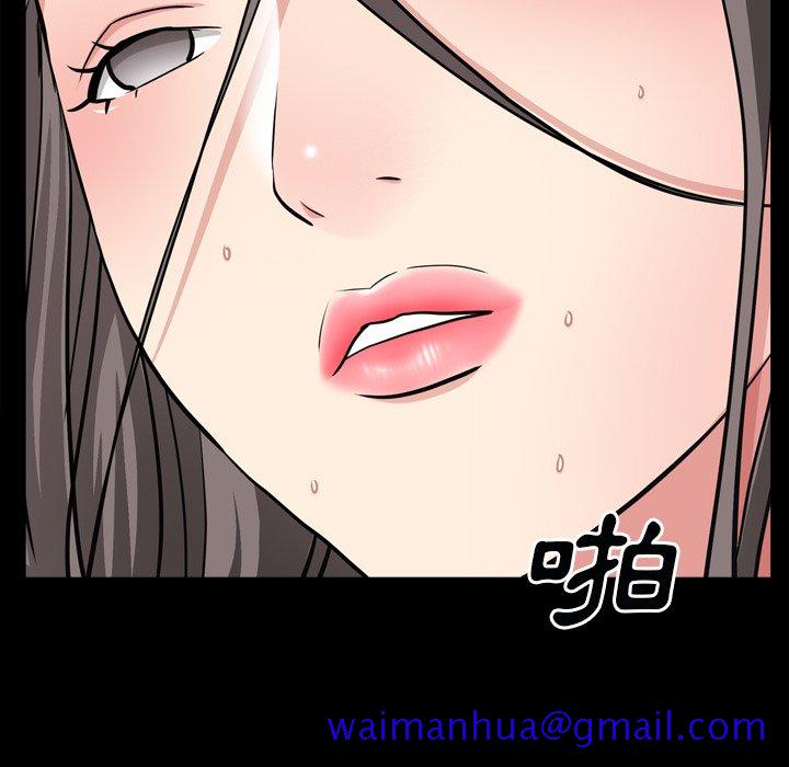 《枷锁2：赤脚》漫画最新章节枷锁2：赤脚-第60章免费下拉式在线观看章节第【98】张图片