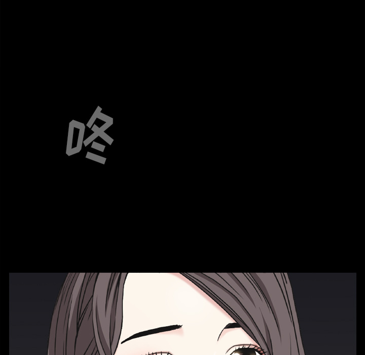 《枷锁2：赤脚》漫画最新章节枷锁2：赤脚-第1章免费下拉式在线观看章节第【125】张图片