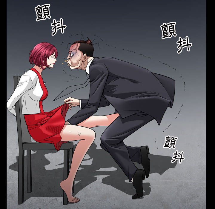 《枷锁2：赤脚》漫画最新章节枷锁2：赤脚-第25章免费下拉式在线观看章节第【95】张图片