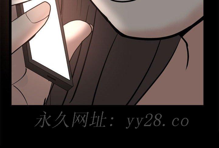 《枷锁2：赤脚》漫画最新章节枷锁2：赤脚-第27章免费下拉式在线观看章节第【149】张图片