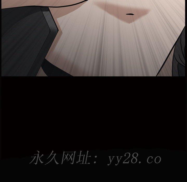 《枷锁2：赤脚》漫画最新章节枷锁2：赤脚-第28章免费下拉式在线观看章节第【136】张图片